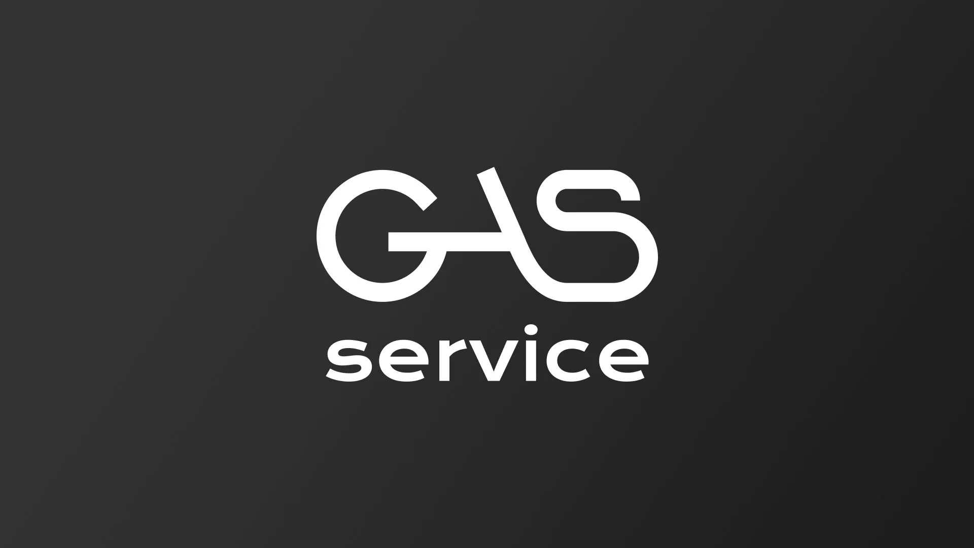 Разработка логотипа компании «Сервис газ» в Новотроицке