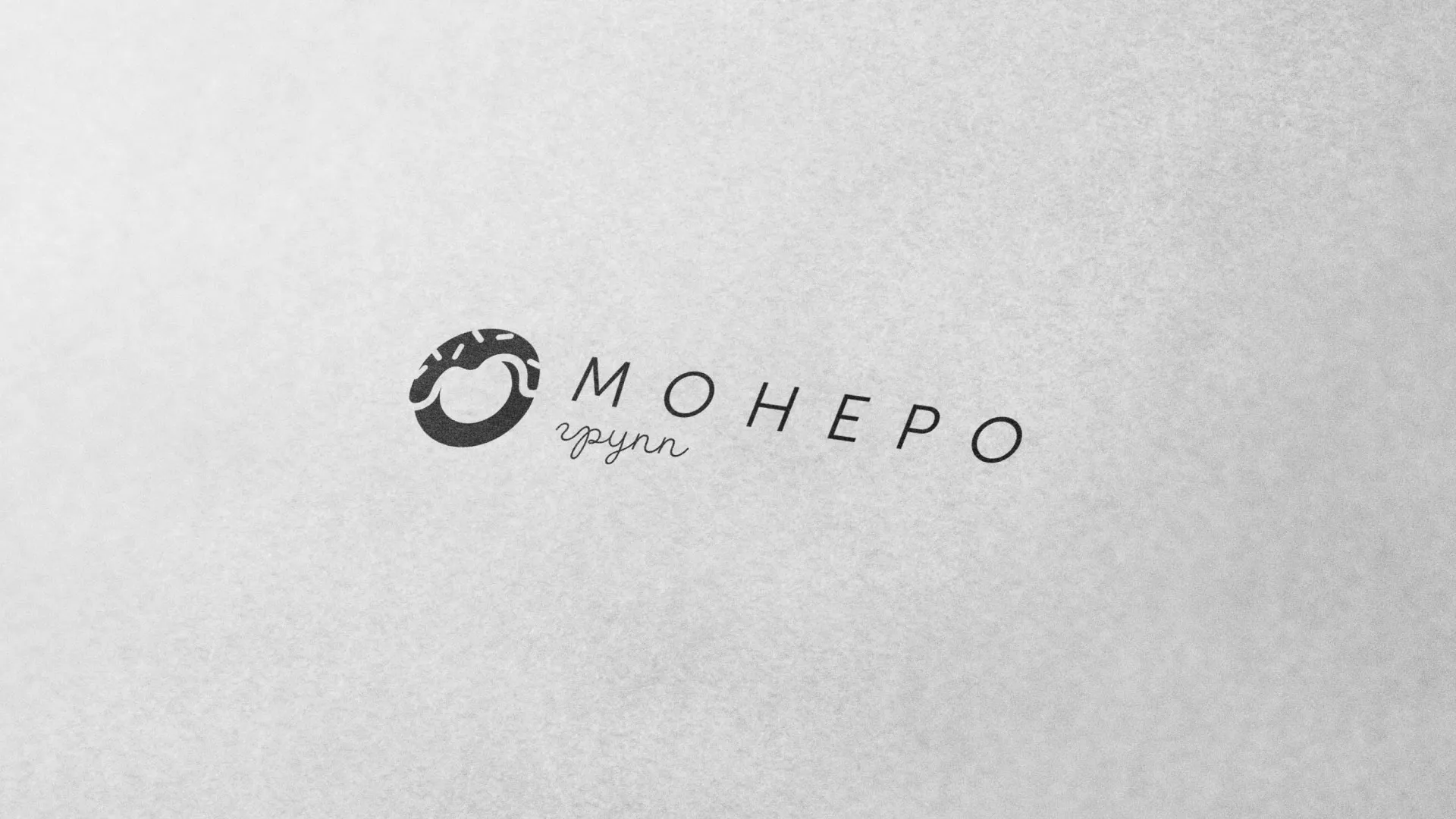 Разработка логотипа компании по продаже кондитерских изделий в Новотроицке