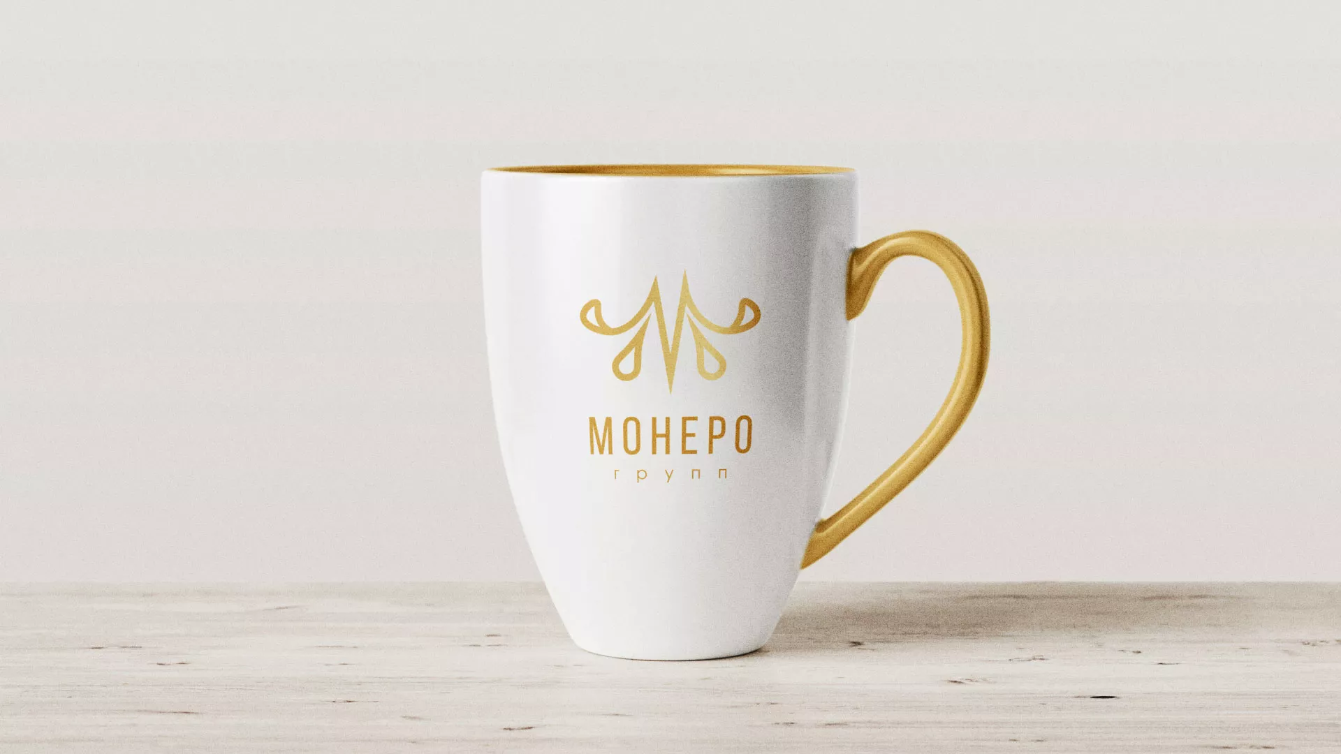 Разработка логотипа для кондитерской в Новотроицке