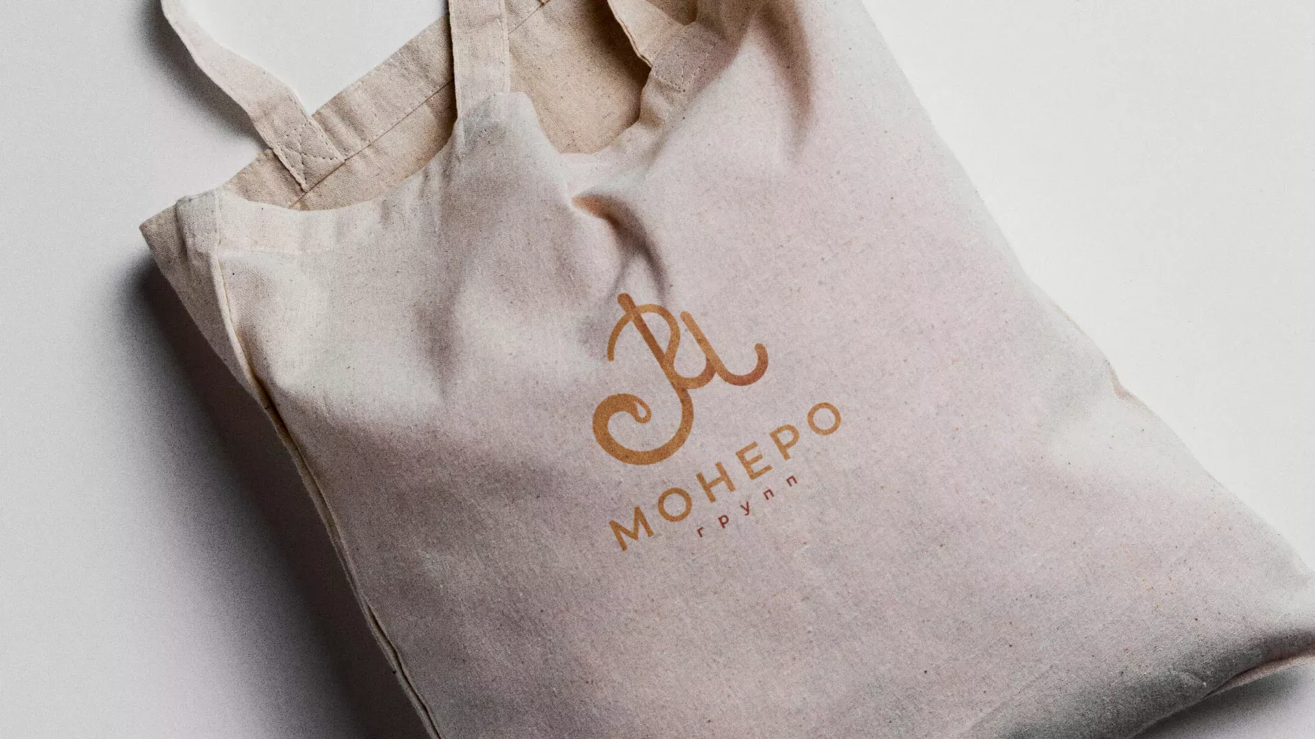 Создание логотипа кондитерской в Новотроицке