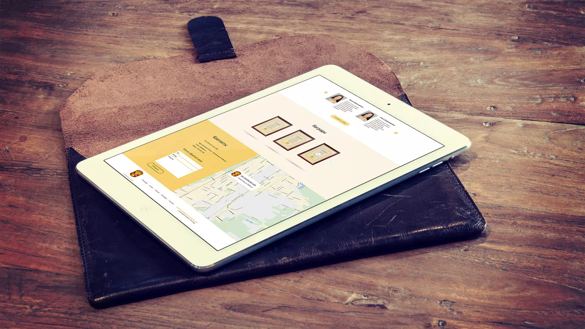 Создание сайта для хлебзавода в Новотроицке