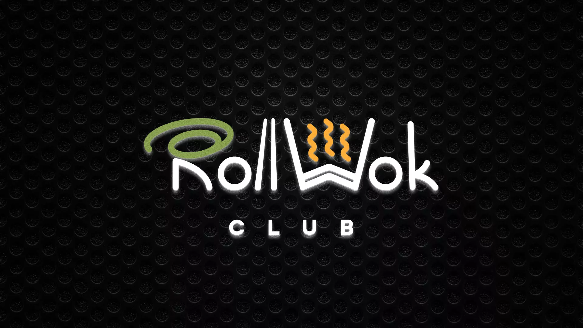 Брендирование торговых точек суши-бара «Roll Wok Club» в Новотроицке