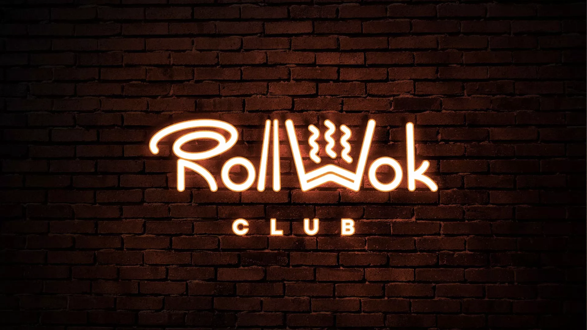 Разработка интерьерной вывески суши-бара «Roll Wok Club» в Новотроицке